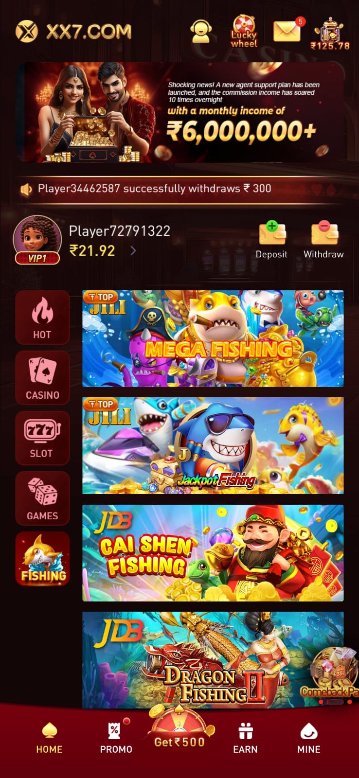 XX7 Game fishing arcade and slot categories